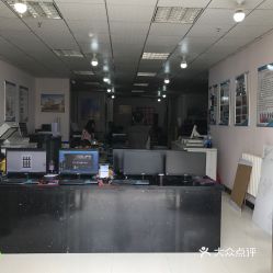 創新圖文廣告軟件開發 引領數字營銷新潮流