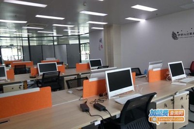 青華電腦圖文設(shè)計(jì)與軟件開(kāi)發(fā) 數(shù)字化創(chuàng)意與技術(shù)的融合之路