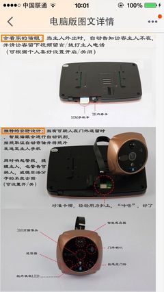 軟件開(kāi)發(fā)視角下的裝修設(shè)計(jì) 數(shù)字化收藏夾的構(gòu)建邏輯