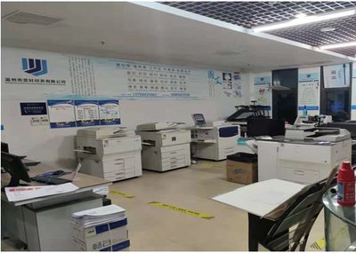 溫州肯恩大學(xué)食堂營業(yè)時(shí)間與校園便利店匯總 | 電腦圖文設(shè)計(jì)指南